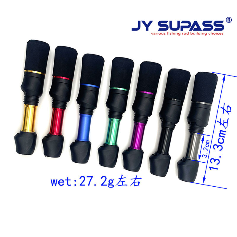 JY SUPASS SKSS DIY Fishing Rod - đánh giá và giá Fishing Rod Surf